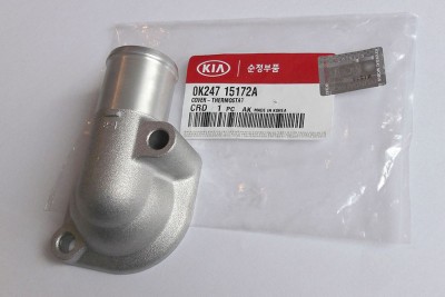 kia-housing.jpg