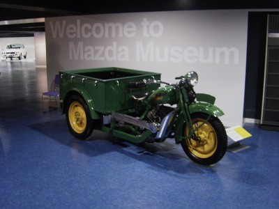 Mazda_auto_tricycle.jpg